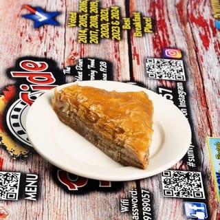 Baklava